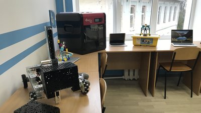 На Полтавщині відкрили реконструйований НВК На Полтавщині відкрили реконструйований НВК