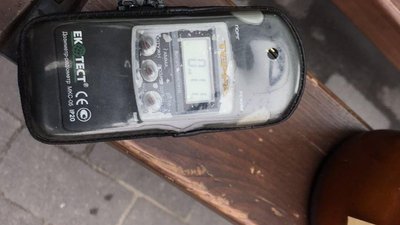 У Чернігові чоловік викликав рятувальників через банку зі «стронцієм» У Чернігові чоловік викликав рятувальників через банку зі «стронцієм»