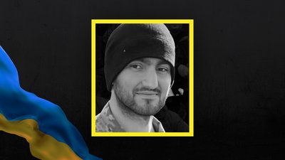 На Харківщині під час виконання бойового завдання загинув розвідник з Франції