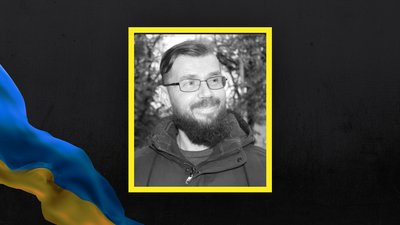 У Львові прощаються із двома захисниками України У Львові прощаються із двома захисниками України