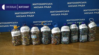 У Житомирі зібрали 100 кілограмів відпрацьованих батарейок