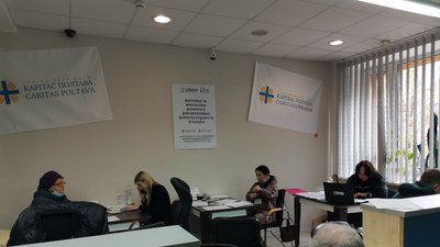 На Полтавщині ВПО можуть отримати понад 16 тисяч гривень для оплати комунальних послуг