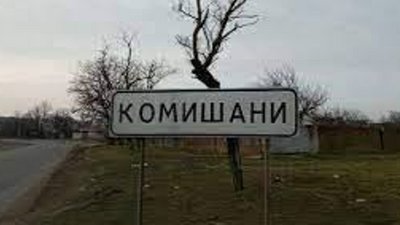 На Херсонщині колишній голова Комишанської сільради захопив будівлю старостату та проголосив себе головою громади
