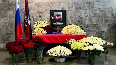 На війні в Україні загинув мобілізований чиновник мерії Москви
