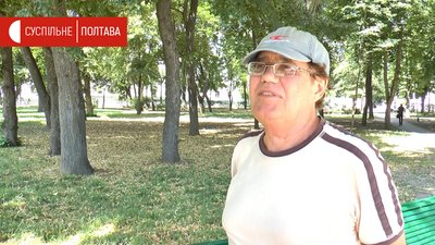 На Полтавщині з липня зросли пенсії та соціальні виплати На Полтавщині з липня зросли пенсії та соціальні виплати