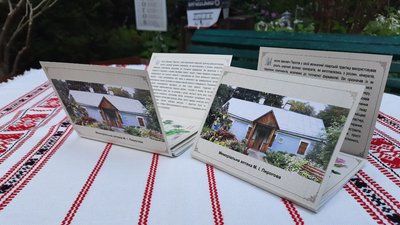 У Вінниці проходить ретро-пікнік У Вінниці проходить ретро-пікнік