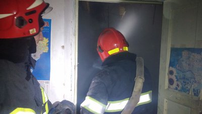 Пожежа Хмельниччина Пожежа Хмельниччина