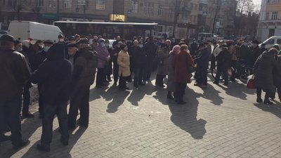 “STOP ТАРИФНИЙ ГЕНОЦИД”. У Вінниці вийшли на мирний протест проти підвищення тарифів “STOP ТАРИФНИЙ ГЕНОЦИД”. У Вінниці вийшли на мирний протест проти підвищення тарифів
