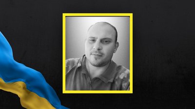 Олег Таранік. Олег Таранік.
