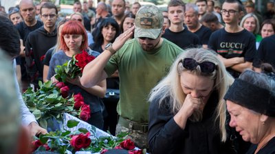 Денис Качурка, загинув прикордонник