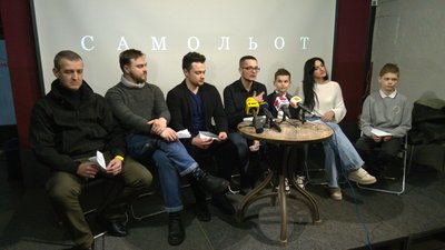 В Івано-Франківську презентували короткометражний художній фільм "Самольот" В Івано-Франківську презентували короткометражний художній фільм "Самольот"