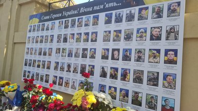 Стіни пам’яті, восьмий стенд, меморіал в Одесі