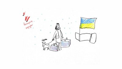 За якими сучасними українськими художниками та художницями стежити За якими сучасними українськими художниками та художницями стежити