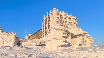 Піп Іван Чорногірський, Карпати, гора