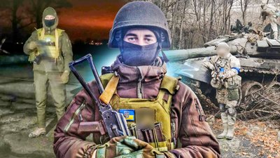 Військовослужбовець Національної гвардії України з позивним "Ізмаїл"