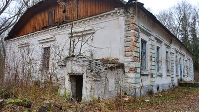 Будинок Кочубеїв Будинок Кочубеїв