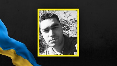 Олександр Кожушко Олександр Кожушко