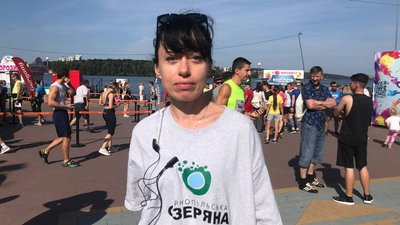Вікторія Безгубенко-Гнатишин Вікторія Безгубенко-Гнатишин