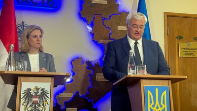 Беате Майнль-Райзінгер та Андрій Сибіга