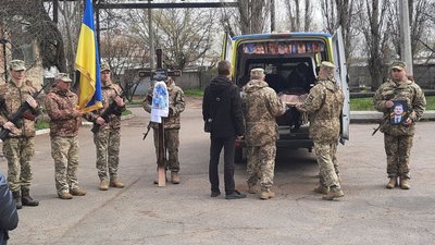 Загинув на Бахмутському напрямку. У Миколаєві попрощалися з добровольцем