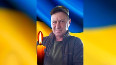 Поховання
