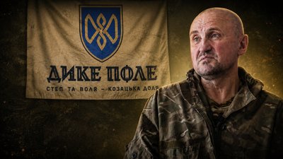 128 бригада, Військовий ЗСУ Віталій, пів року провів на позиції