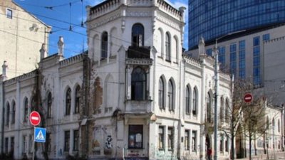 Садиба терещенків
