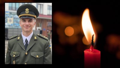 нагородження нагородження