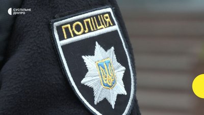 Армія РФ вдарила по Дніпру: є загиблі та поранені