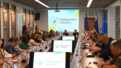 На Закарпаття з робочим візитом приїхав омбудсман Дмитро Лубінець На Закарпаття з робочим візитом приїхав омбудсман Дмитро Лубінець