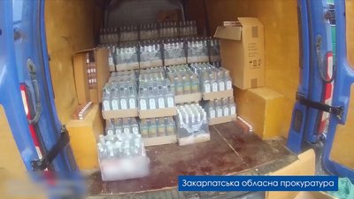 За підробні алкоголь і цигарки судитимуть закарпатця За підробні алкоголь і цигарки судитимуть закарпатця