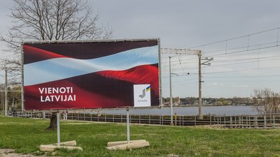 Мобілізація в РФ: Латвія не видаватиме гуманітарні візи росіянам-ухилянтам
