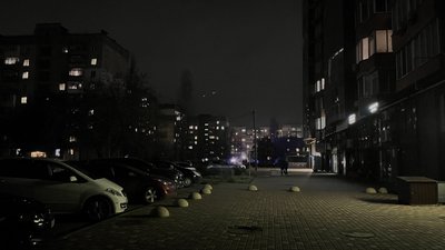 Кропивницький увечері, світло, відключення