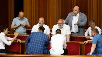 Розгляд відновлення е-декларацій перенесли. У чому причина