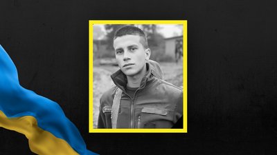 Назар Кравець Назар Кравець
