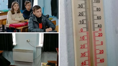 У третині класів – 12 градусів. Що з опаленням у 34-ій школі Кропивницького У третині класів – 12 градусів. Що з опаленням у 34-ій школі Кропивницького
