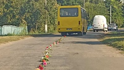 Загинув під час штурму на Куп'янському напрямку: на Черкащині прощалися з воїном Загинув під час штурму на Куп'янському напрямку: на Черкащині прощалися з воїном