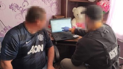 Міжнаціональна ворожнеча: на Черкащині СБУ повідомила про підозру інтернет-агітатору