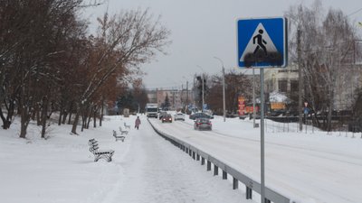 негода негода