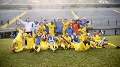 Україна – переможець медального заліку Літньої Дефлімпіади: в збірної рекорд за нагородами