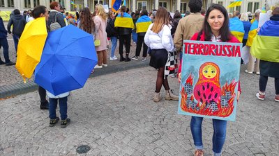 день захисника лейпциг день захисника лейпциг