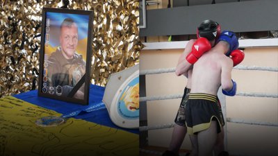 Віталій Мерінов, турнір, пам'ять, кікбоксинг, юнаки, чемпіон світу, воїн, Франківськ