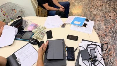На Дніпропетровщині виявлено контрабанду сильнодійних речовин зі Східної Азії На Дніпропетровщині виявлено контрабанду сильнодійних речовин зі Східної Азії