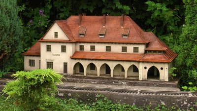 "Карпати в мініатюрі". Історія парку-музею просто неба у Яремчі