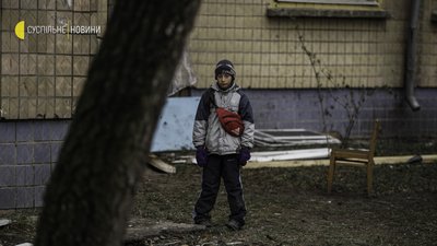 Бородянка фотореп