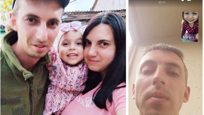 "Ми це зробили заради доньки": загиблому Ігорю Турмію з Полтавщини хочуть присвоїти звання Героя "Ми це зробили заради доньки": загиблому Ігорю Турмію з Полтавщини хочуть присвоїти звання Героя