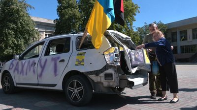 Збір грошей на ремонт автівки для військових Збір грошей на ремонт автівки для військових