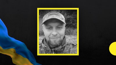 У бою з російськими окупантами загинув воїн з Івано-Франківська Назар Фоменко