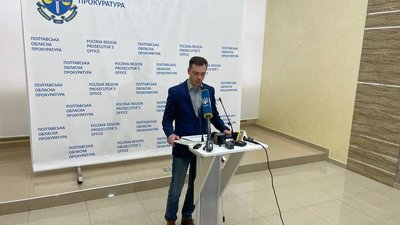 Полтавського міського голову Олександра Мамая можуть взяти під варту та відсторонити від посади Полтавського міського голову Олександра Мамая можуть взяти під варту та відсторонити від посади