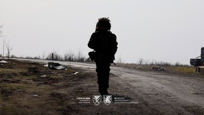 Військовий ЗСУ